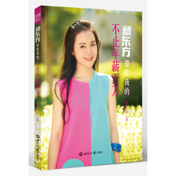 �|�����o�ҵĲ�ֹ��н���f