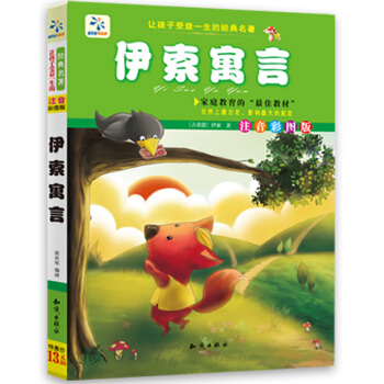 ׌��������һ���Ľ�(j��ng)������������Ԣ��