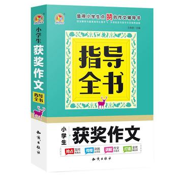 С�W(xu��)���@��(ji��ng)����ָ��(d��o)ȫ��(sh��)��K��