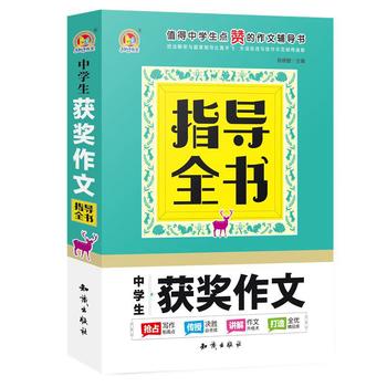 �ЌW(xu��)���@������ָ��(d��o)ȫ����K��