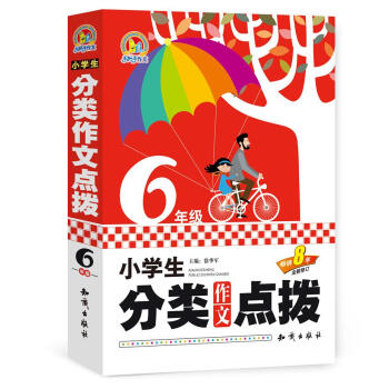 С�W(xu��)����������c�����꼉