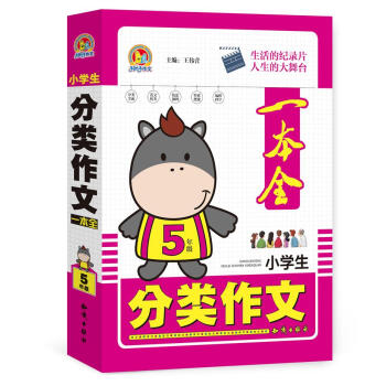 С�W���������һ��ȫ���꼉