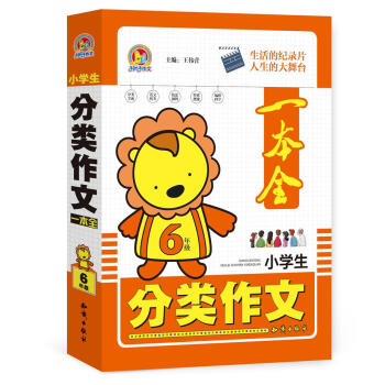 С�W(xu��)�����(l��i)����һ��ȫ���꼉(j��)