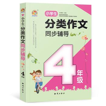 С�W(xu��)���������ͬ���o��(d��o)��4�꼉��