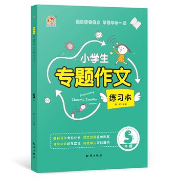 С�W(xu��)�����}���ľ���(x��)�� 5�꼉��K��