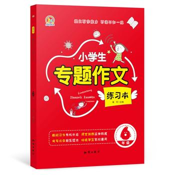 С�W(xu��)�����}���ľ���(x��)�� 6�꼉(j��)��K��