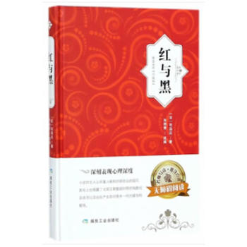 �t�c�ڣ����b������