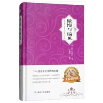 �����cƫҊ�����b������