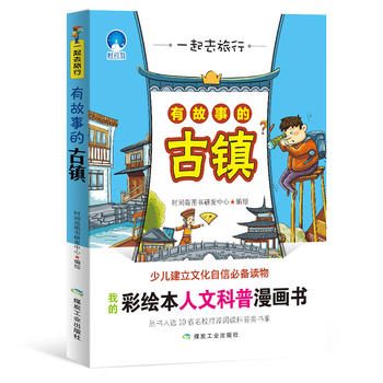 һ��ȥ���У��й��µĹ��(zh��n)