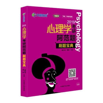 �Ķ����� �w���� ʒ�� 2019����W���а����} ˢ�}����