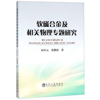 ܛ�źϽ����P(gu��n)���팣�}�о�