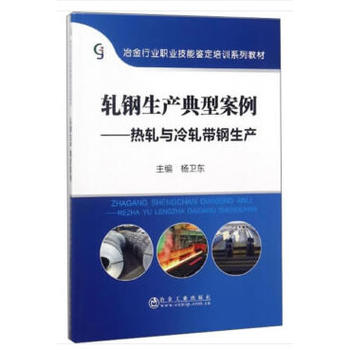 ܈����a���Ͱ���������܈�c��܈������a