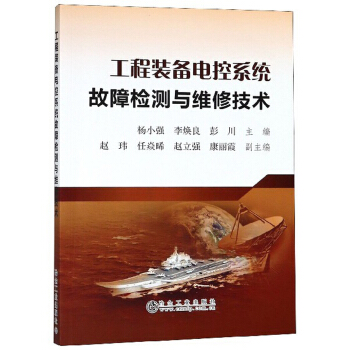 �����b��늿�ϵ�y���ϙz�y�c�S�޼��g