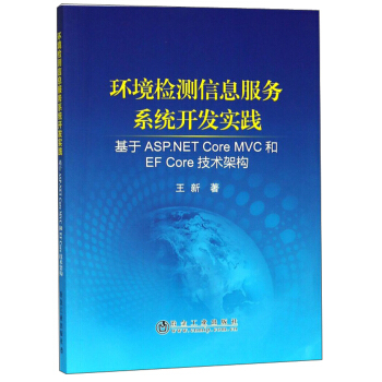 �h(hu��n)���z�y(c��)��Ϣ����(w��)ϵ�y(t��ng)�_(k��i)�l(f��)��(sh��)�`