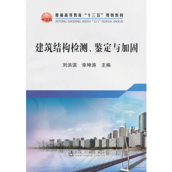 �����Y(ji��)��(g��u)�z�y(c��)���b���c�ӹ�