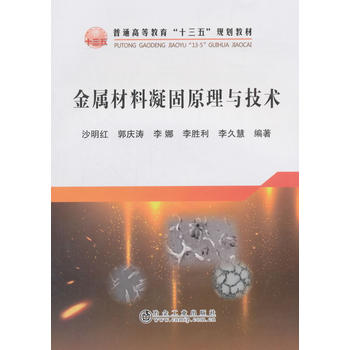 ���ٲ�������ԭ���c���g