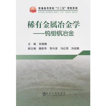 ϡ�н���ұ���W(xu��)�����u�f�Cұ��