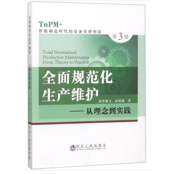 ȫ��Ҏ(gu��)�������a(ch��n)�S�o������������`����3�棩