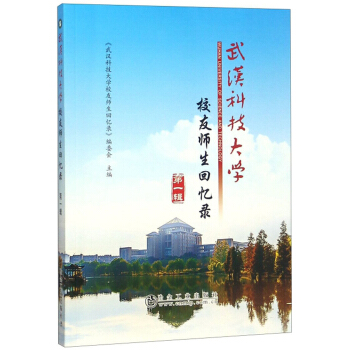 ��h�Ƽ���W(xu��)У�ю����ؑ��