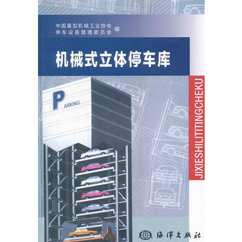 �Cеʽ���wͣ܇��