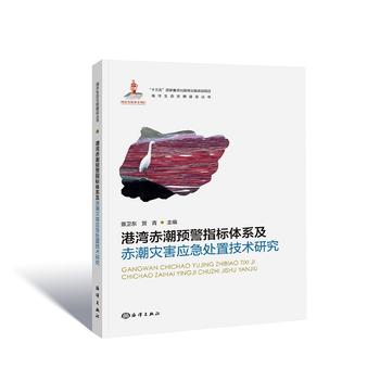 �۞��ೱ�A(y��)��ָ��(bi��o)�wϵ���ೱ��(z��i)����(y��ng)��̎�ü��g(sh��)�о�