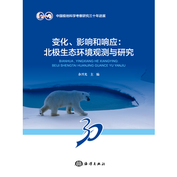 ׃����Ӱ푺�푑�(y��ng)�����O���B(t��i)�h(hu��n)���^�y(c��)�c�о�