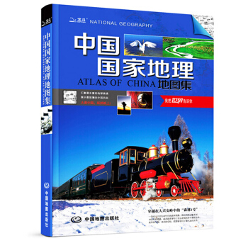 �Ї����ҵ����؈D��