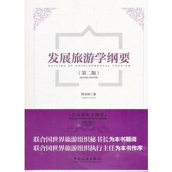 �l(f��)չ���ΌW(xu��)�VҪ