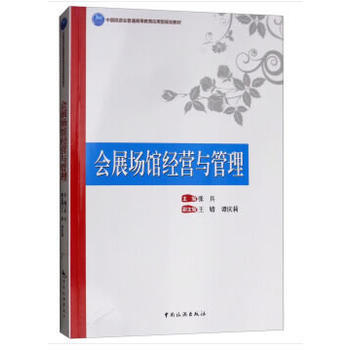 ��չ���^��(j��ng)�I�c����