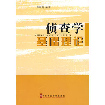 �ɲ�W(xu��)���A(ch��)��Փ