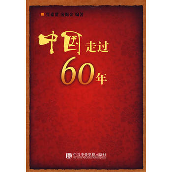 �Ї����^60��