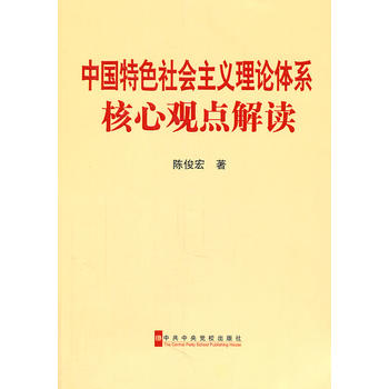 �Ї�(gu��)��ɫ���(hu��)���x��Փ�wϵ�����^�c(di��n)���x