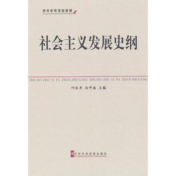 ���(hu��)���x�l(f��)չʷ�V