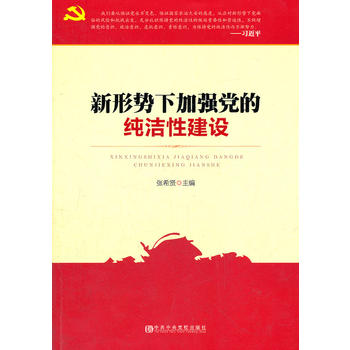 ���΄��¼ӏ�(qi��ng)�h�ļ����Խ��O(sh��)