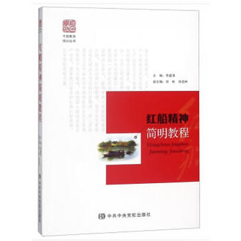 �t���������̳�