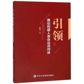 ���I(l��ng)���Ƅ�(d��ng)��(g��u)��������\(y��n)��ͬ�w