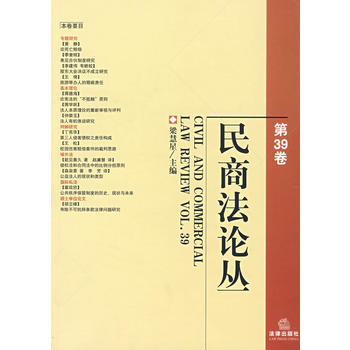 ���̷�Փ��(��39��)