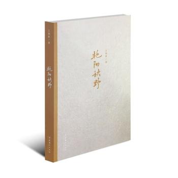 �G�(y��ng)��Ұ