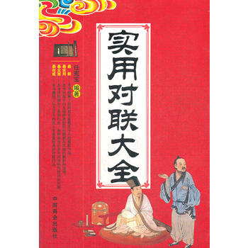 ���Ì�(li��n)��ȫ