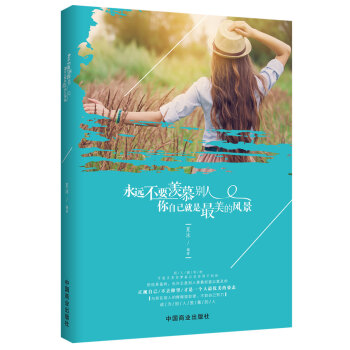 ���h(yu��n)��Ҫ�wĽ�e�������Լ������������L(f��ng)��