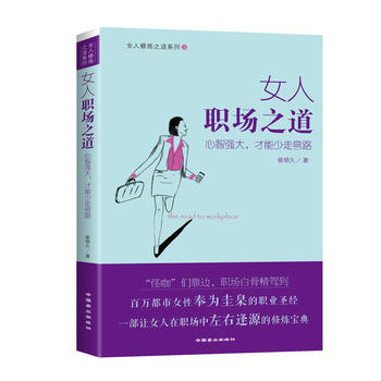 Ů����(ch��ng)֮��