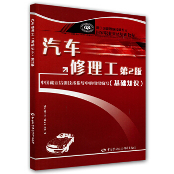 ��܇�����������A(ch��)֪�R����2�棩