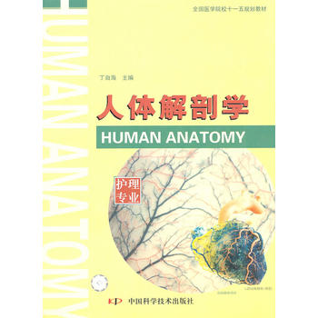 ���w���ʌW