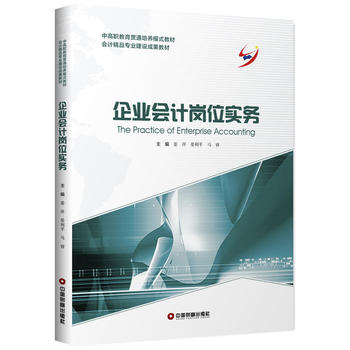 ��I(y��)��Ӌ��λ����