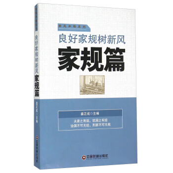 ���L(f��ng)�͕�ϵ�У����ü�Ҏ(gu��)�����L(f��ng)����Ҏ(gu��)ƪ��