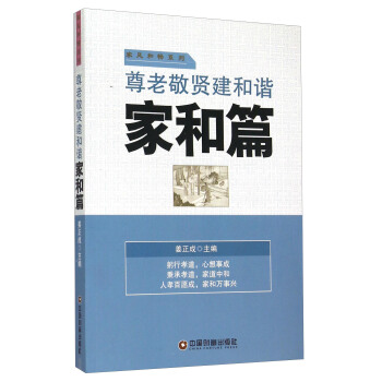 ���Ͼ��t�����C �Һ�ƪ