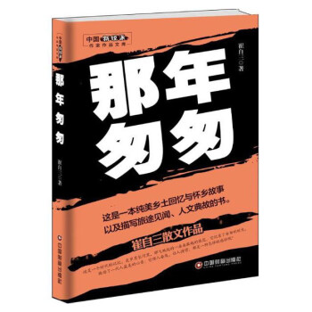 �Ї����J��������Ʒ�Ď� ����Ҵ�