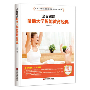 ȫ����x�����W(xu��)���ܽ�����(j��ng)��