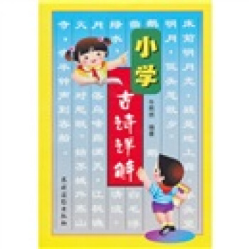 С�W(xu��)��ԊԔ��