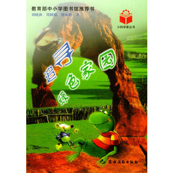 ׷���Gɫ�҈@